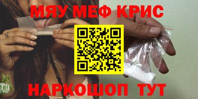 метадон Нягань