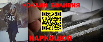 метадон Нягань
