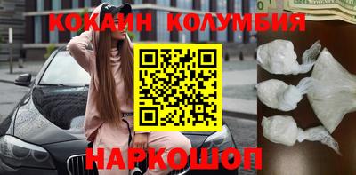 метадон Нягань