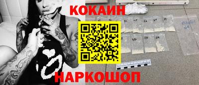 метадон Нягань