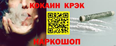 мет Обь