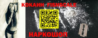 метадон Нягань