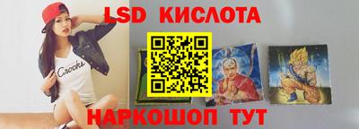 метадон Нягань