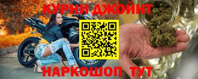 скорость Обнинск