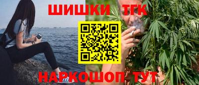 мет Обь