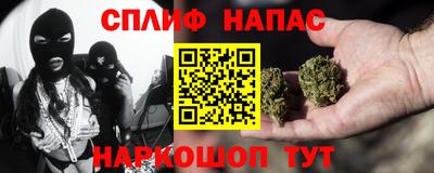 скорость Обнинск