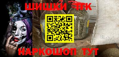 скорость Обнинск