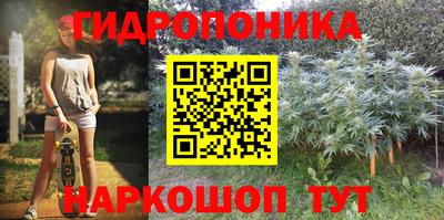 метадон Нягань