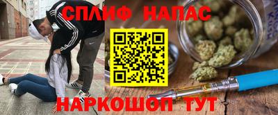 метадон Нягань