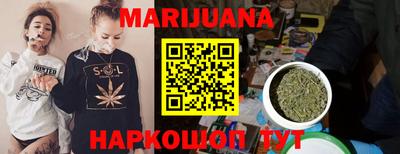 гидропоника Партизанск