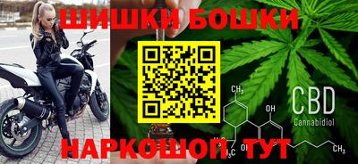 мет Обь