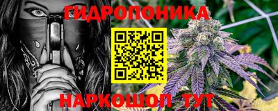 скорость Обнинск