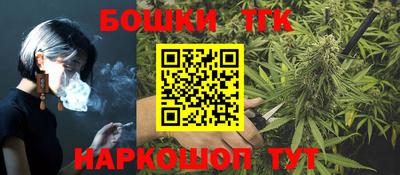 метадон Нягань