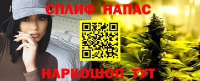скорость Обнинск