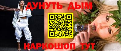 метадон Нягань