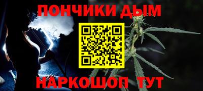 скорость Обнинск