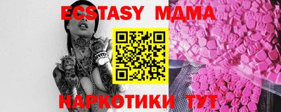 метадон Нягань