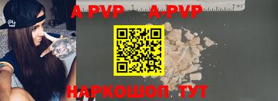 гидропоника Партизанск