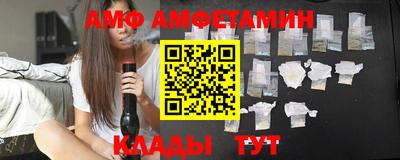 метадон Нягань