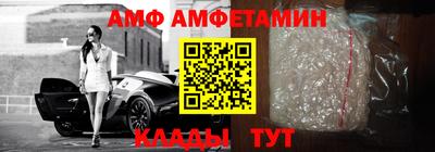 скорость Обнинск