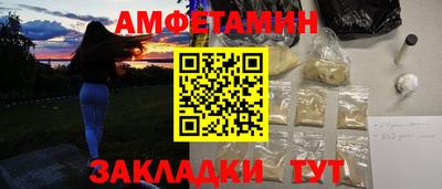 метадон Нягань