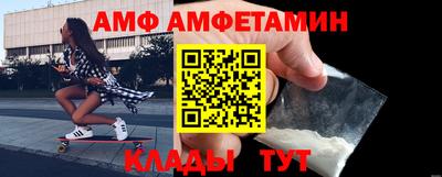 COCAINE Первоуральск