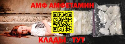 каннабис Пенза