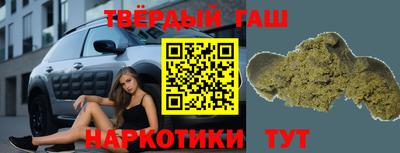 мет Обь