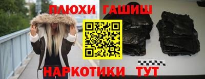 скорость Обнинск