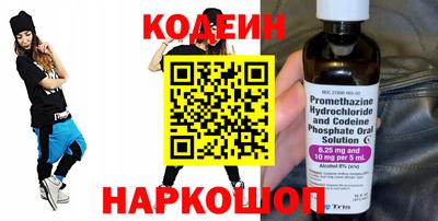 мет Обь