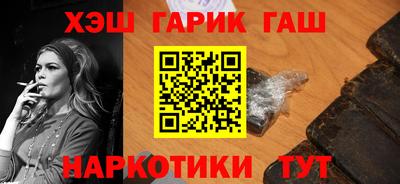 скорость Обнинск
