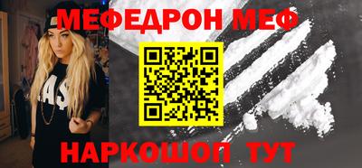 скорость Обнинск
